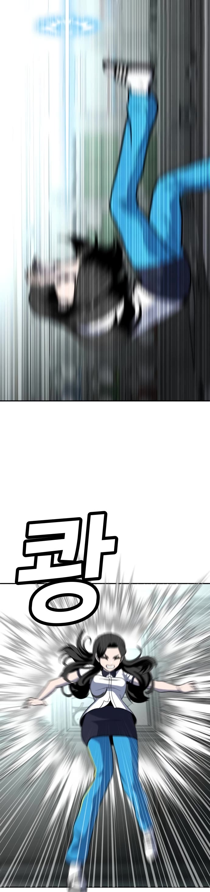 Plaything Chapter 16 page 35 - Chapter 16