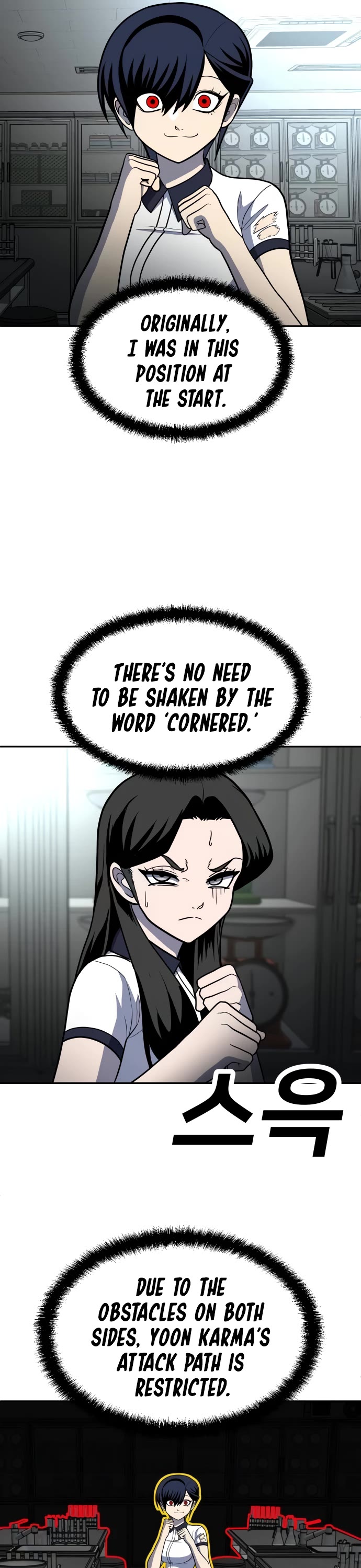 Plaything Chapter 16 page 44 - Chapter 16