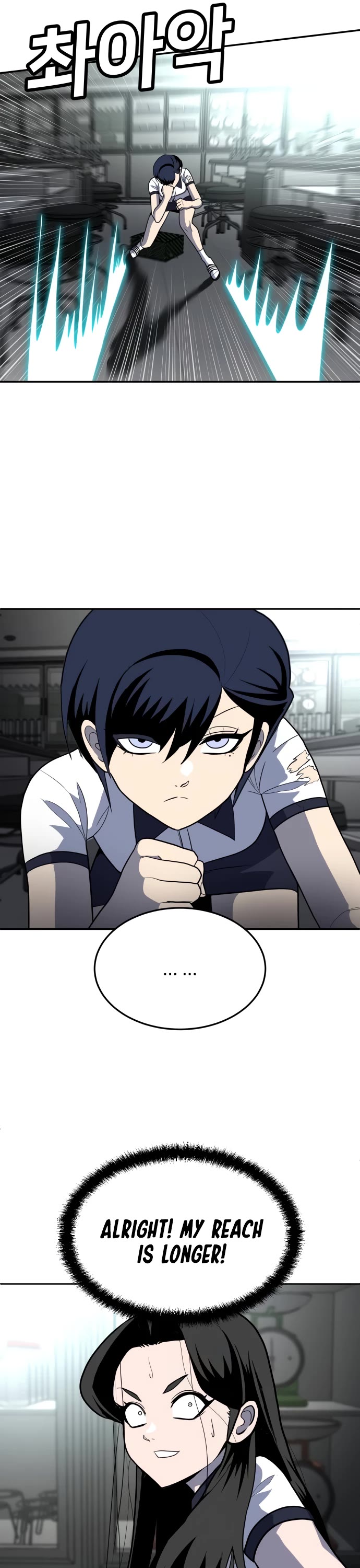 Plaything Chapter 16 page 48 - Chapter 16
