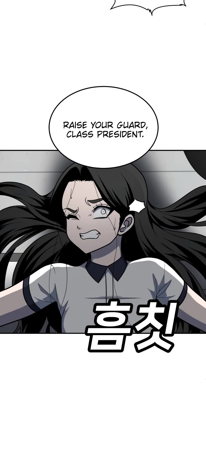 Plaything Chapter 16 page 61 - Chapter 16