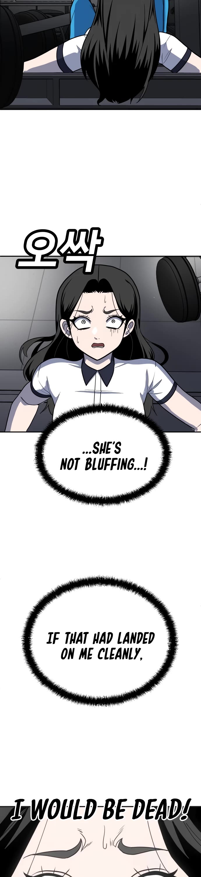 Plaything Chapter 16 page 63 - Chapter 16