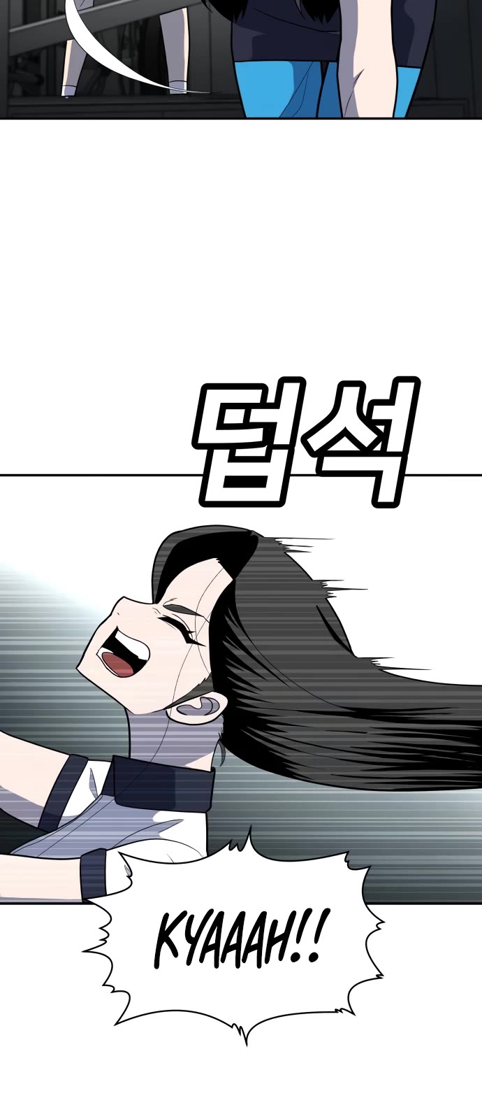 Plaything Chapter 16 page 65 - Chapter 16
