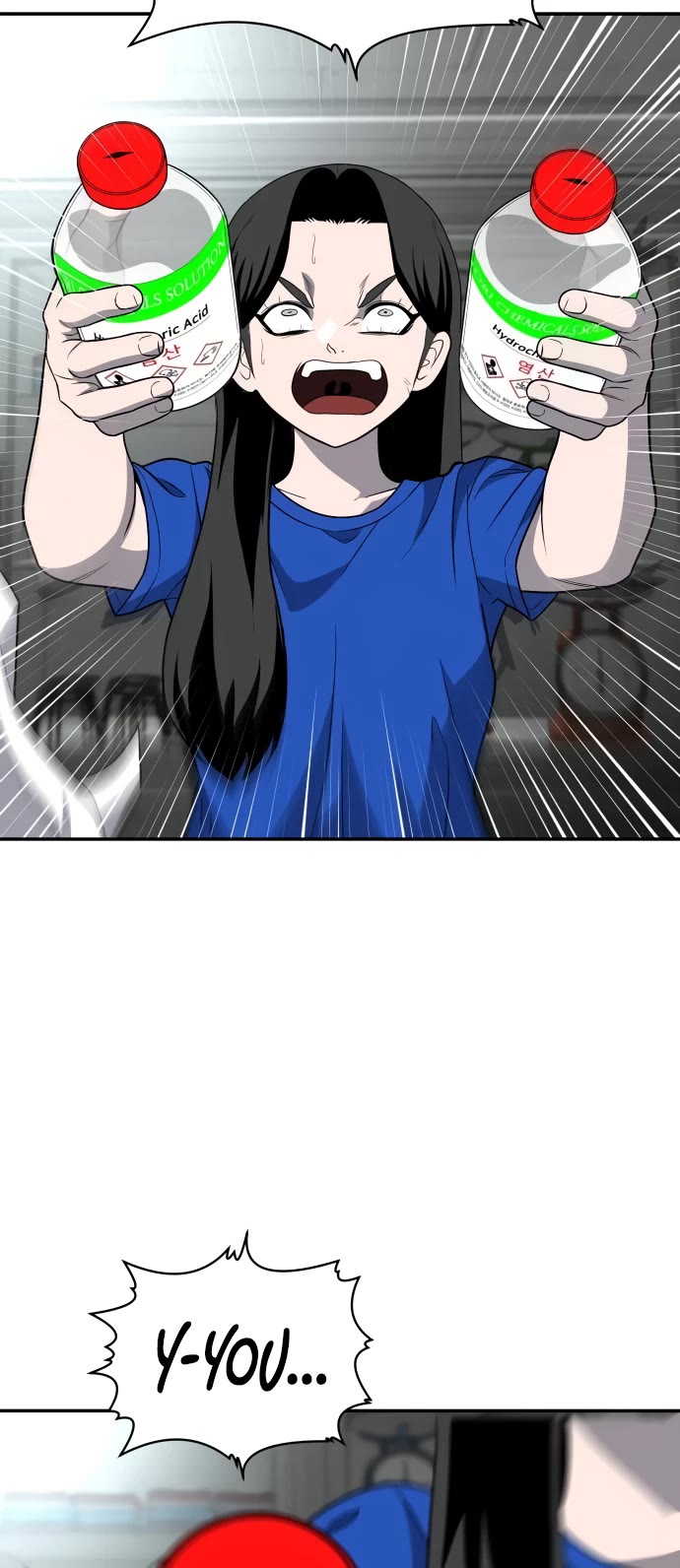 Plaything Chapter 17 page 23 - Chapter 17