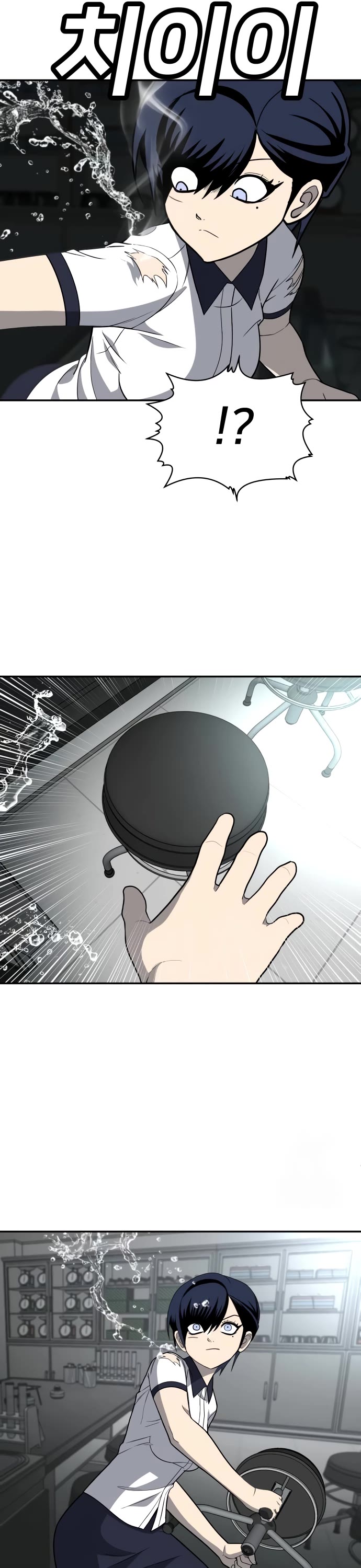 Plaything Chapter 17 page 28 - Chapter 17