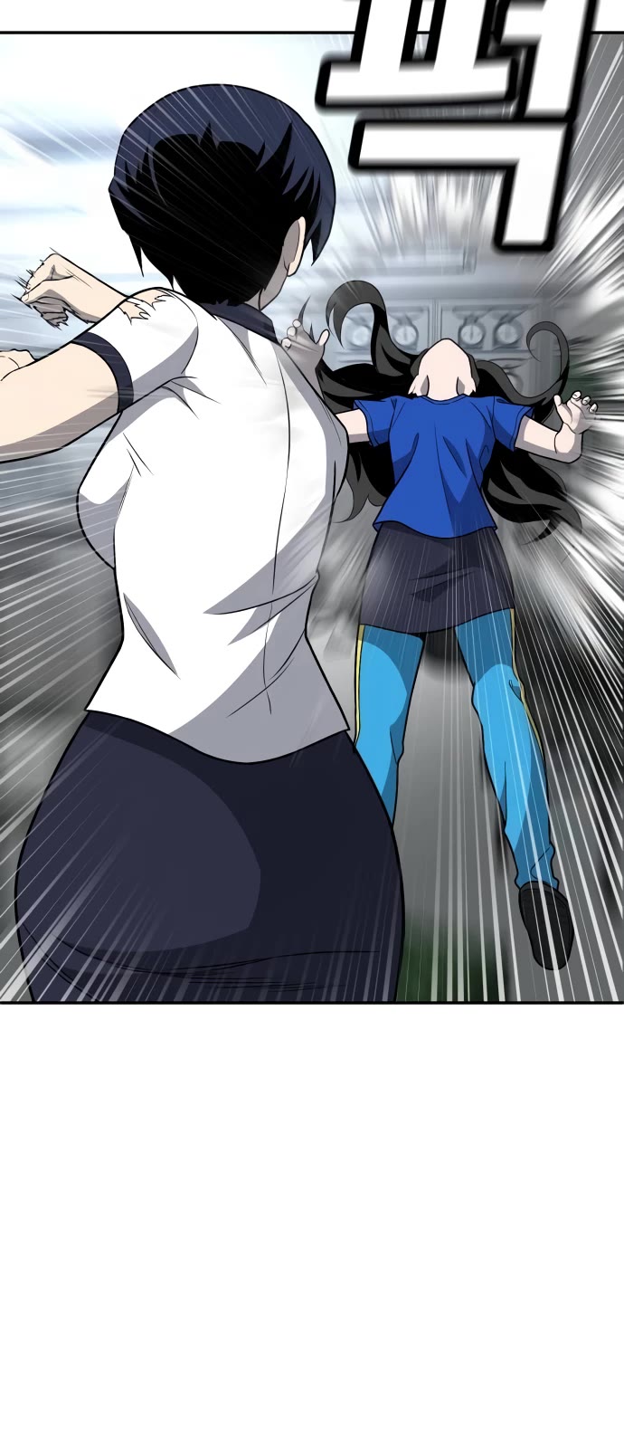 Plaything Chapter 17 page 50 - Chapter 17