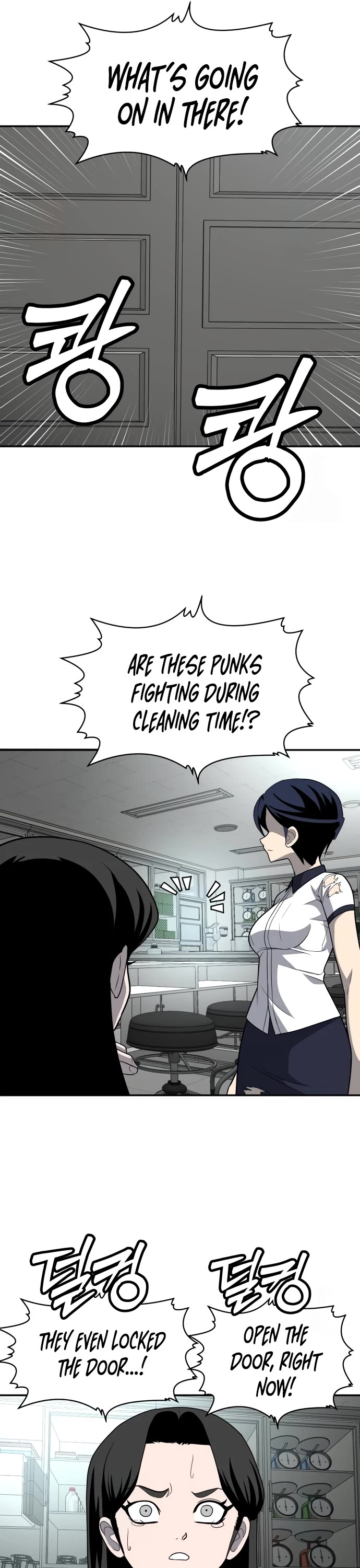 Plaything Chapter 17 page 57 - Chapter 17