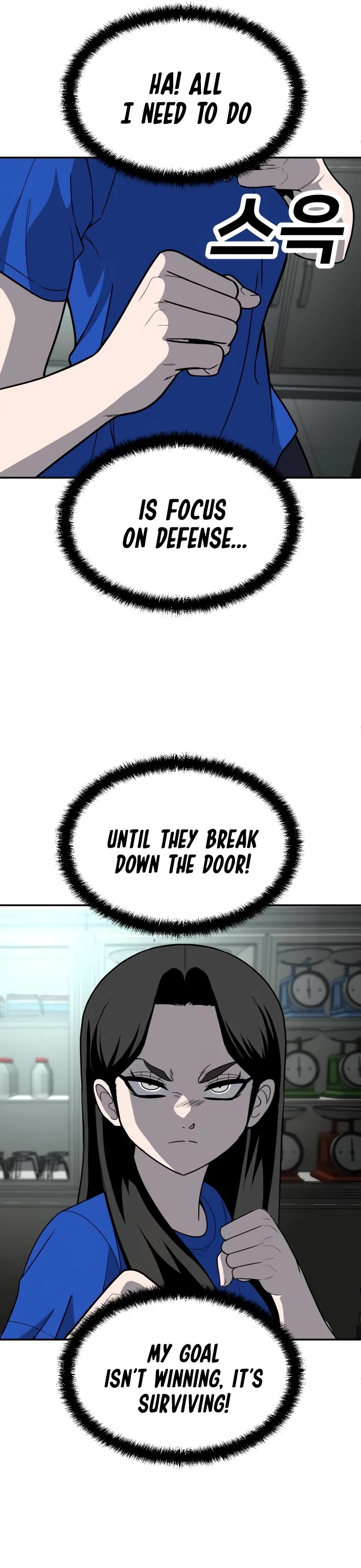 Plaything Chapter 17 page 64 - Chapter 17