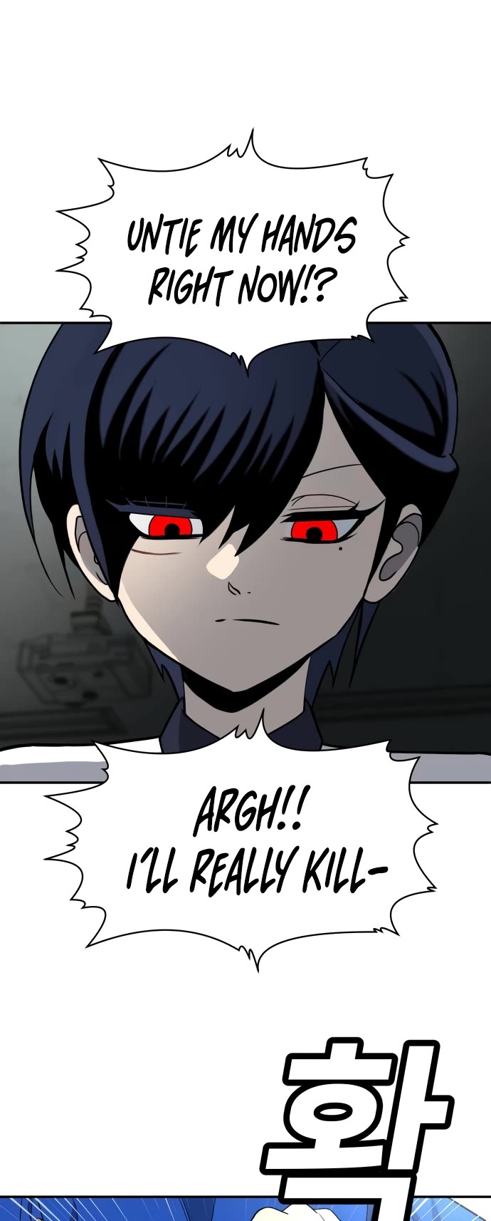 Plaything Chapter 18 page 10 - Chapter 18