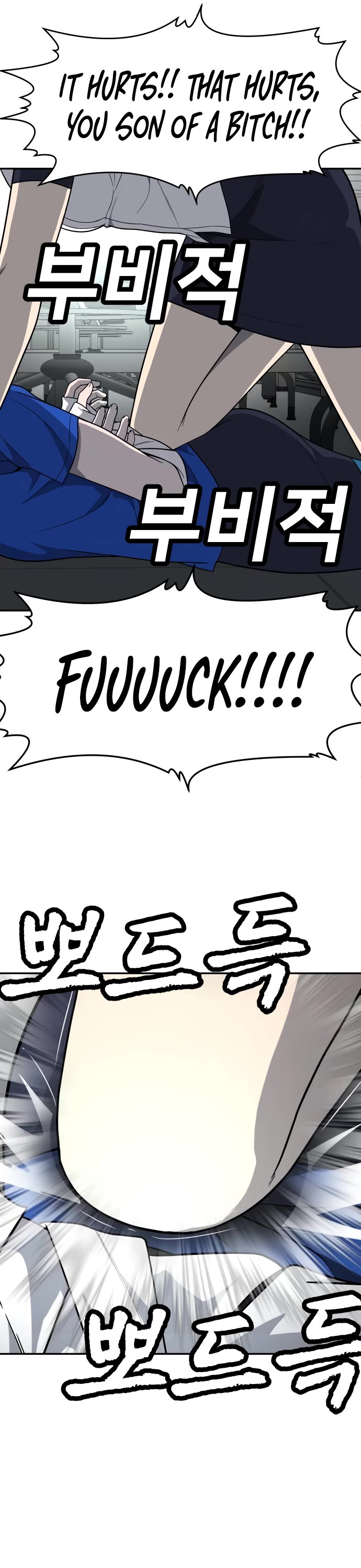 Plaything Chapter 18 page 15 - Chapter 18