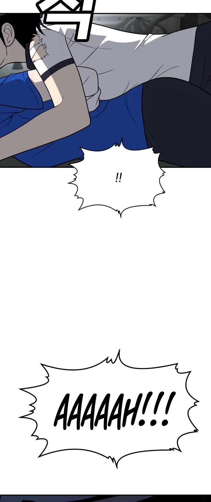 Plaything Chapter 18 page 18 - Chapter 18