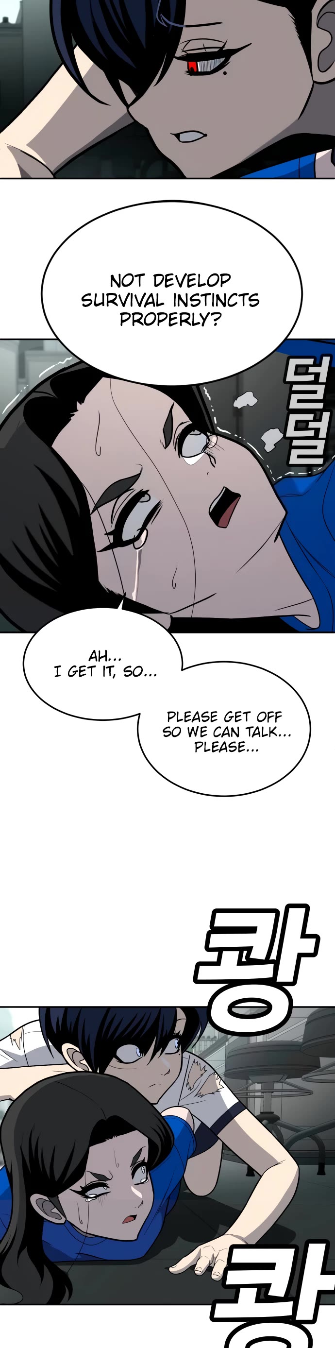 Plaything Chapter 18 page 20 - Chapter 18