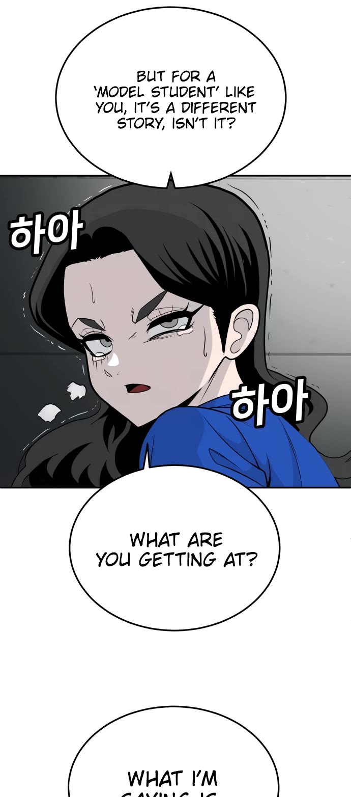 Plaything Chapter 18 page 24 - Chapter 18