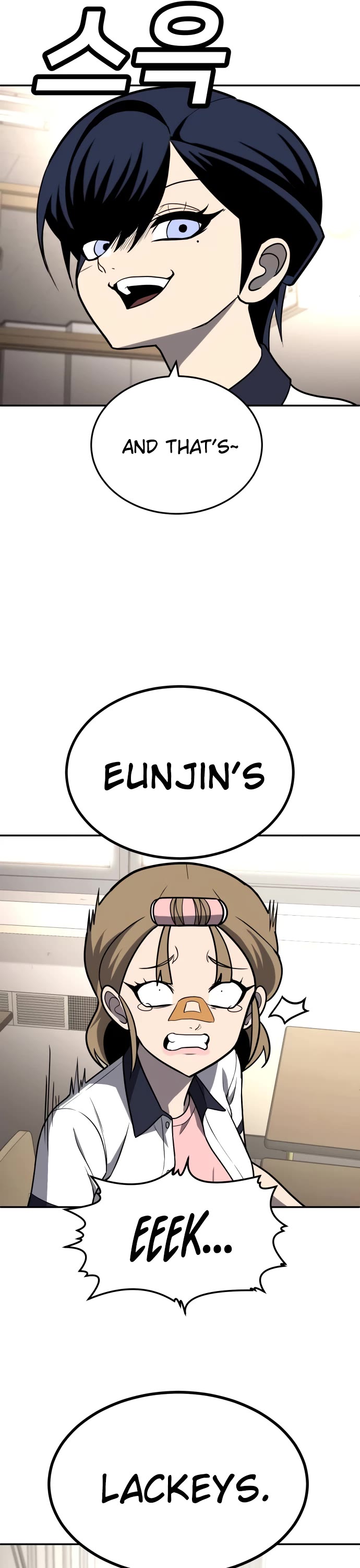 Plaything Chapter 19 page 17 - Chapter 19