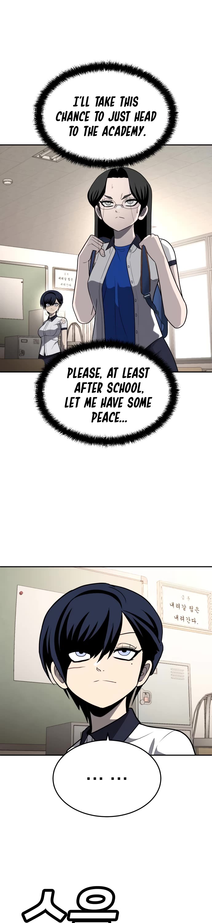 Plaything Chapter 19 page 25 - Chapter 19