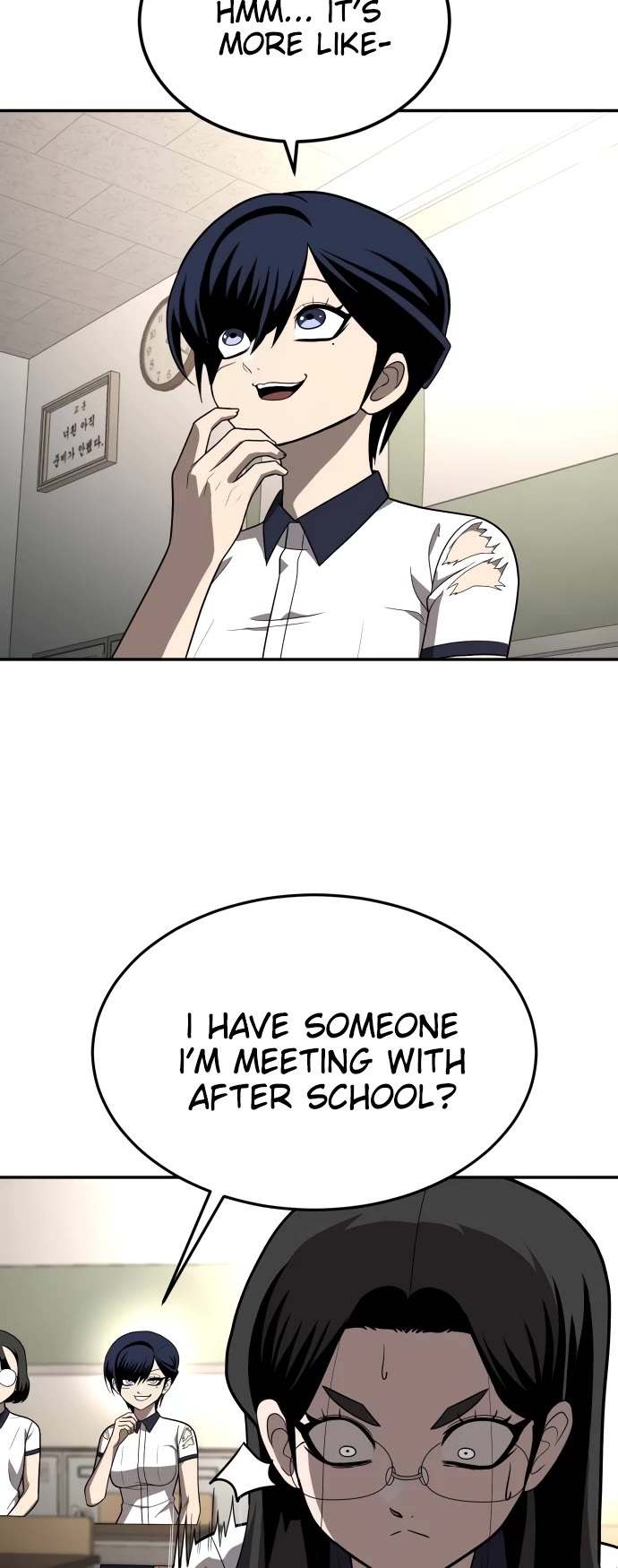 Plaything Chapter 19 page 7 - Chapter 19