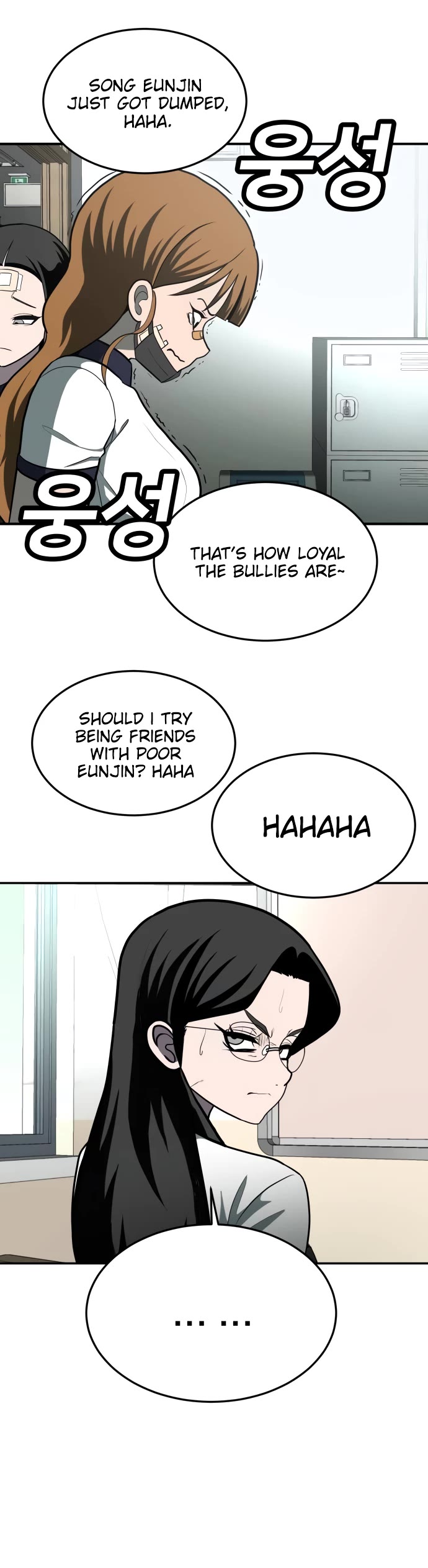Plaything Chapter 19 page 72 - Chapter 19