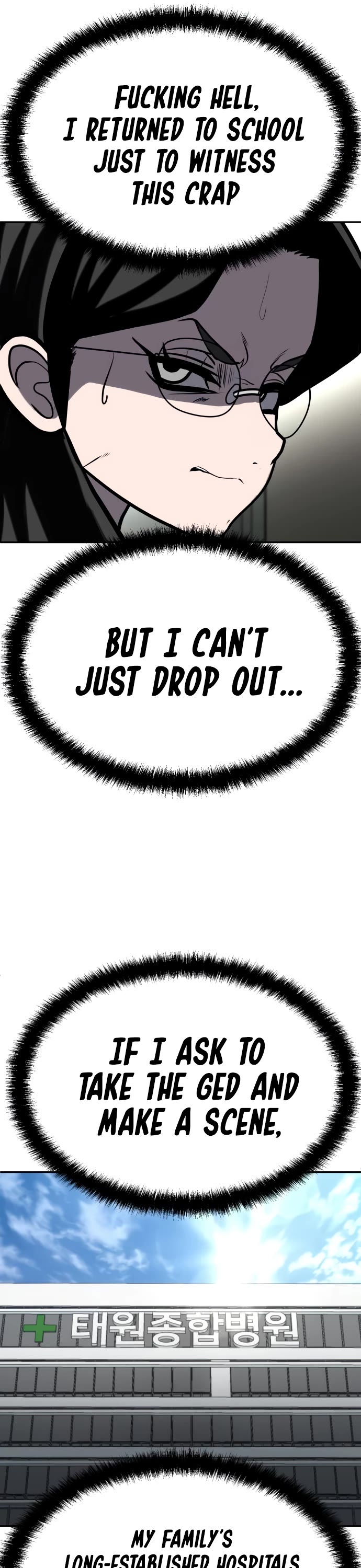 Plaything Chapter 19 page 73 - Chapter 19