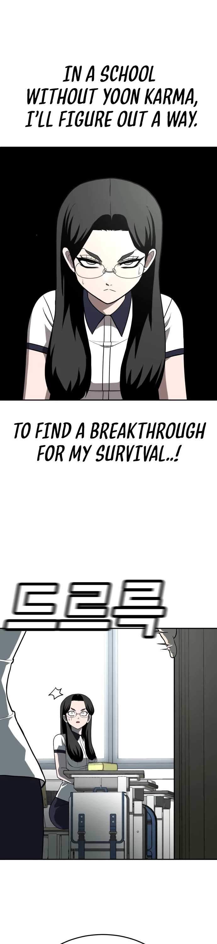 Plaything Chapter 19 page 78 - Chapter 19