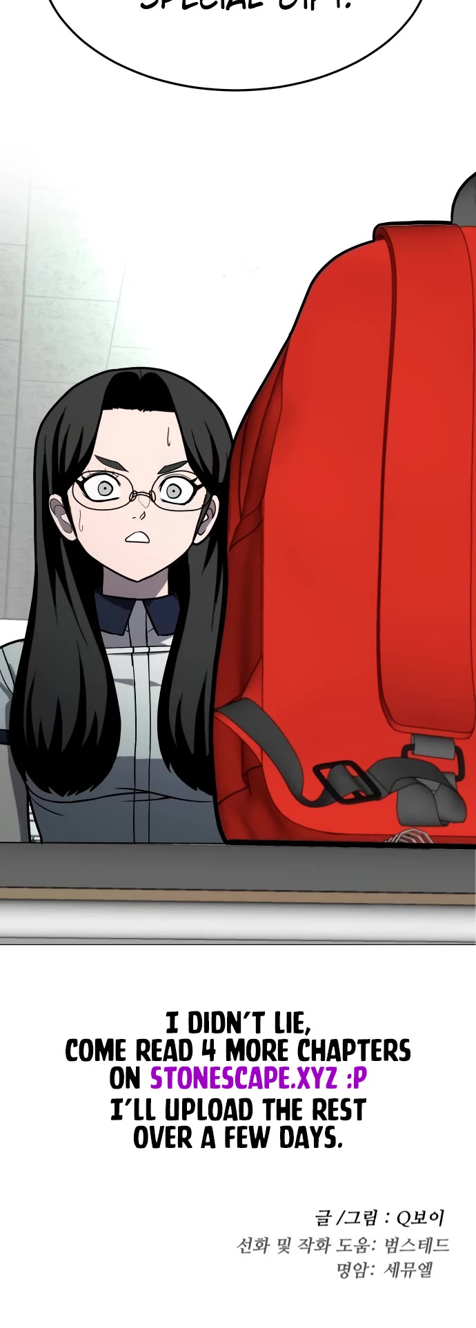 Plaything Chapter 19 page 88 - Chapter 19