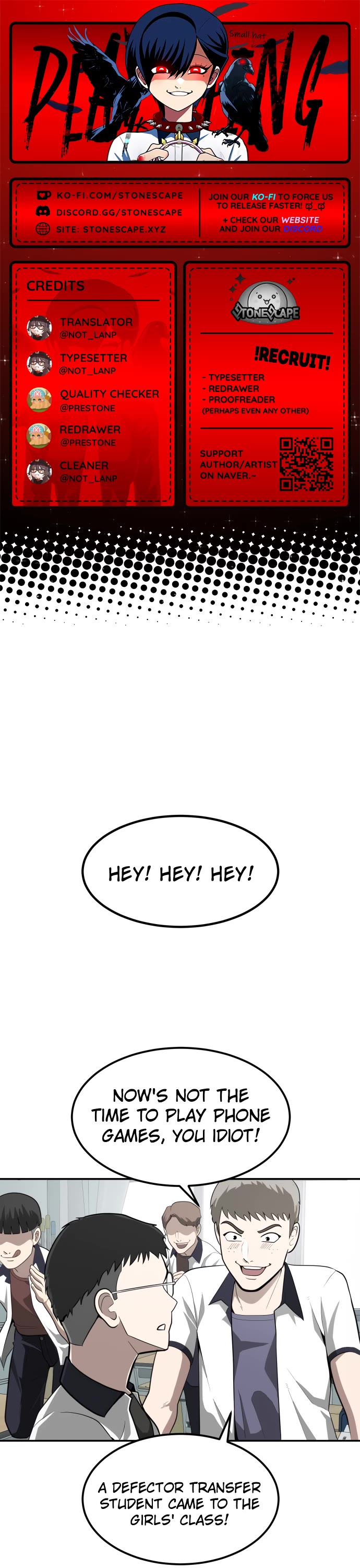 Plaything Chapter 2 page 1 - Chapter 2