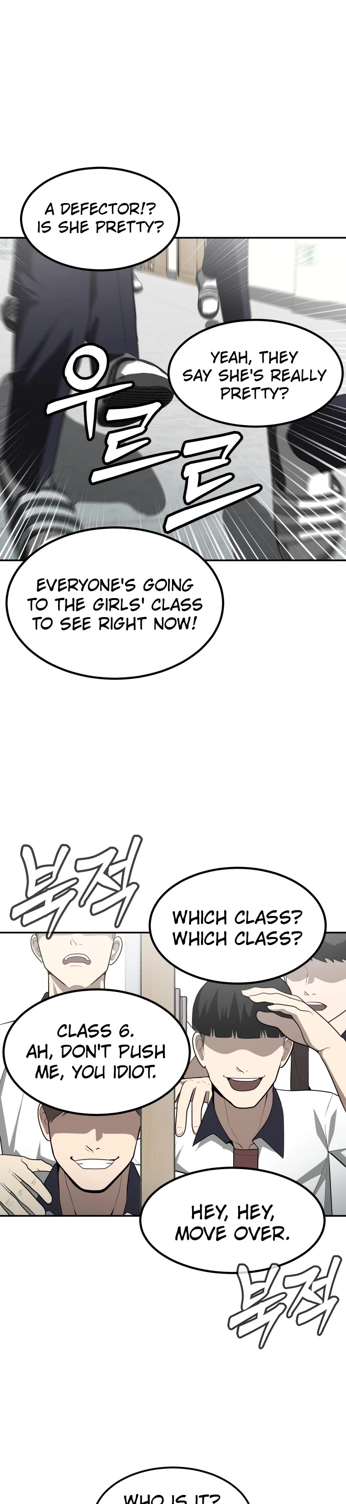 Plaything Chapter 2 page 2 - Chapter 2