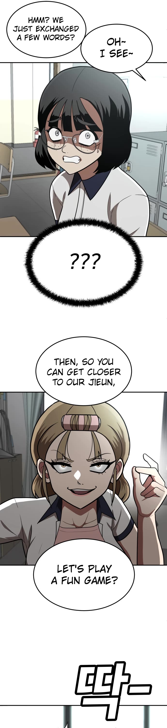 Plaything Chapter 2 page 33 - Chapter 2