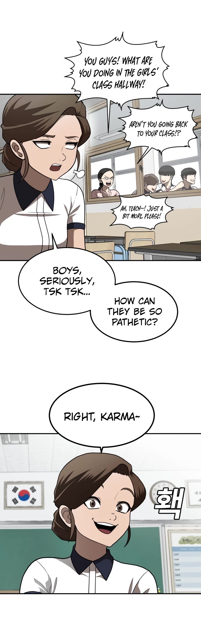 Plaything Chapter 2 page 4 - Chapter 2