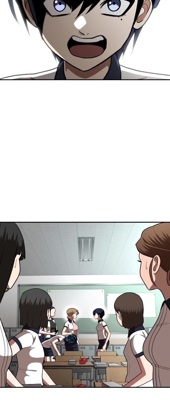 Plaything Chapter 2 page 52 - Chapter 2