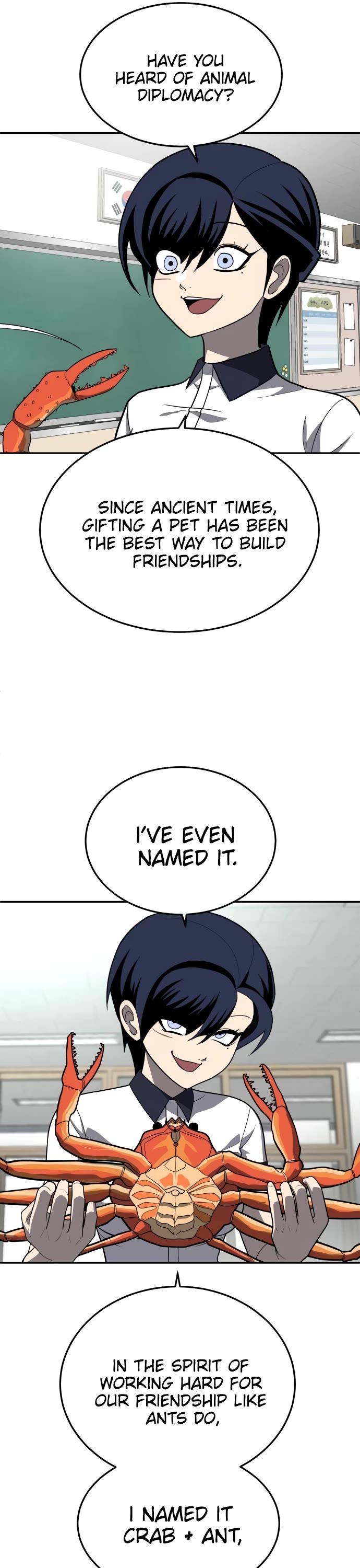 Plaything Chapter 20 page 13 - Chapter 20