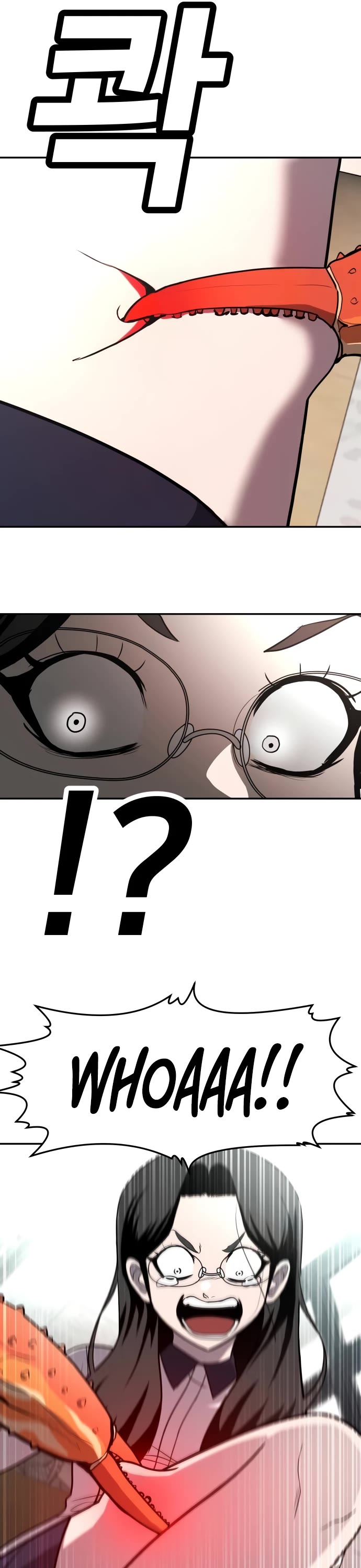 Plaything Chapter 20 page 20 - Chapter 20