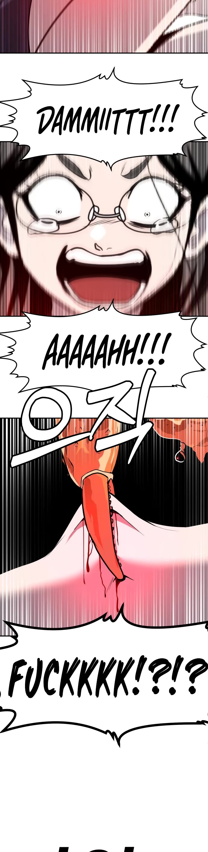 Plaything Chapter 20 page 21 - Chapter 20