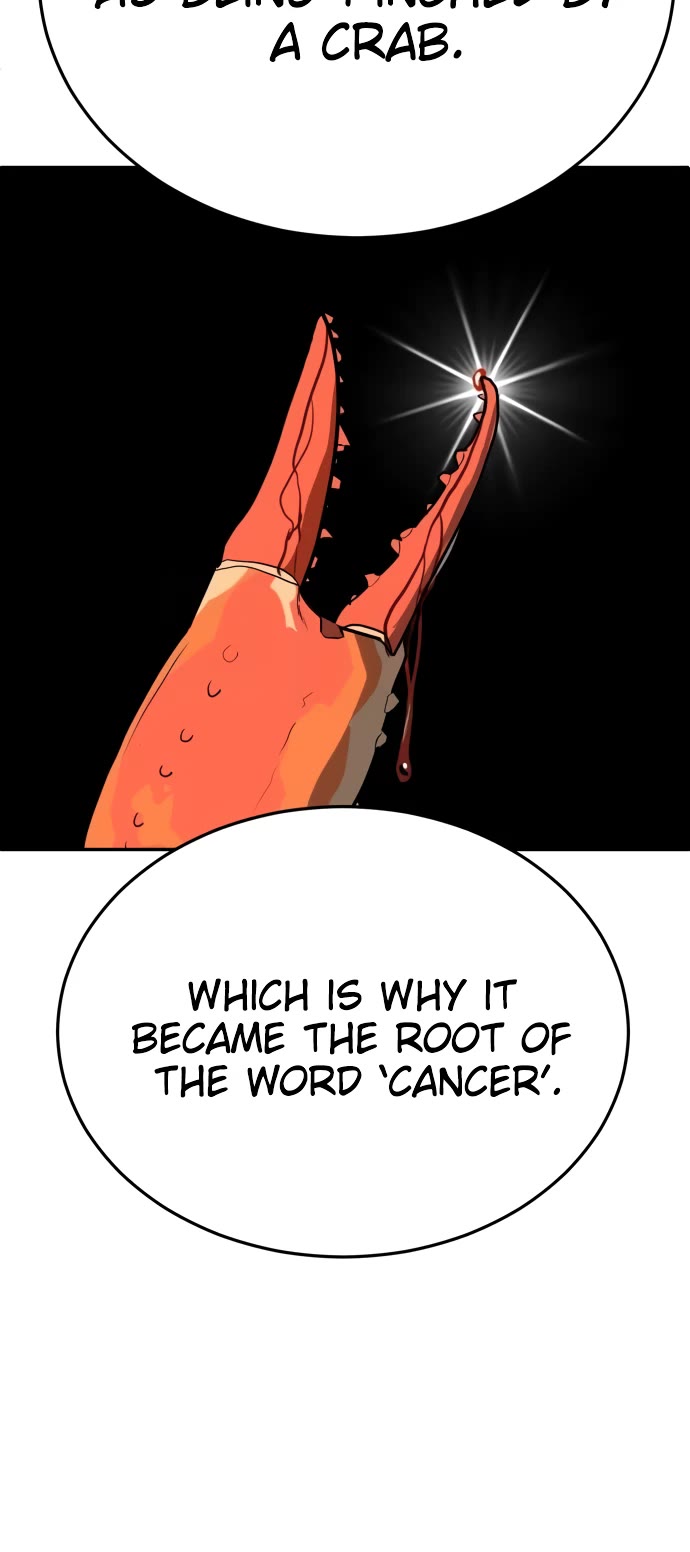 Plaything Chapter 20 page 26 - Chapter 20