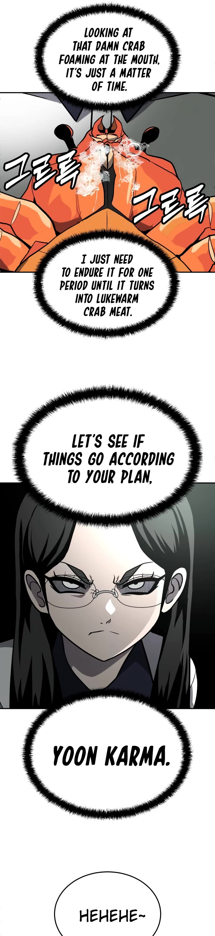 Plaything Chapter 20 page 34 - Chapter 20
