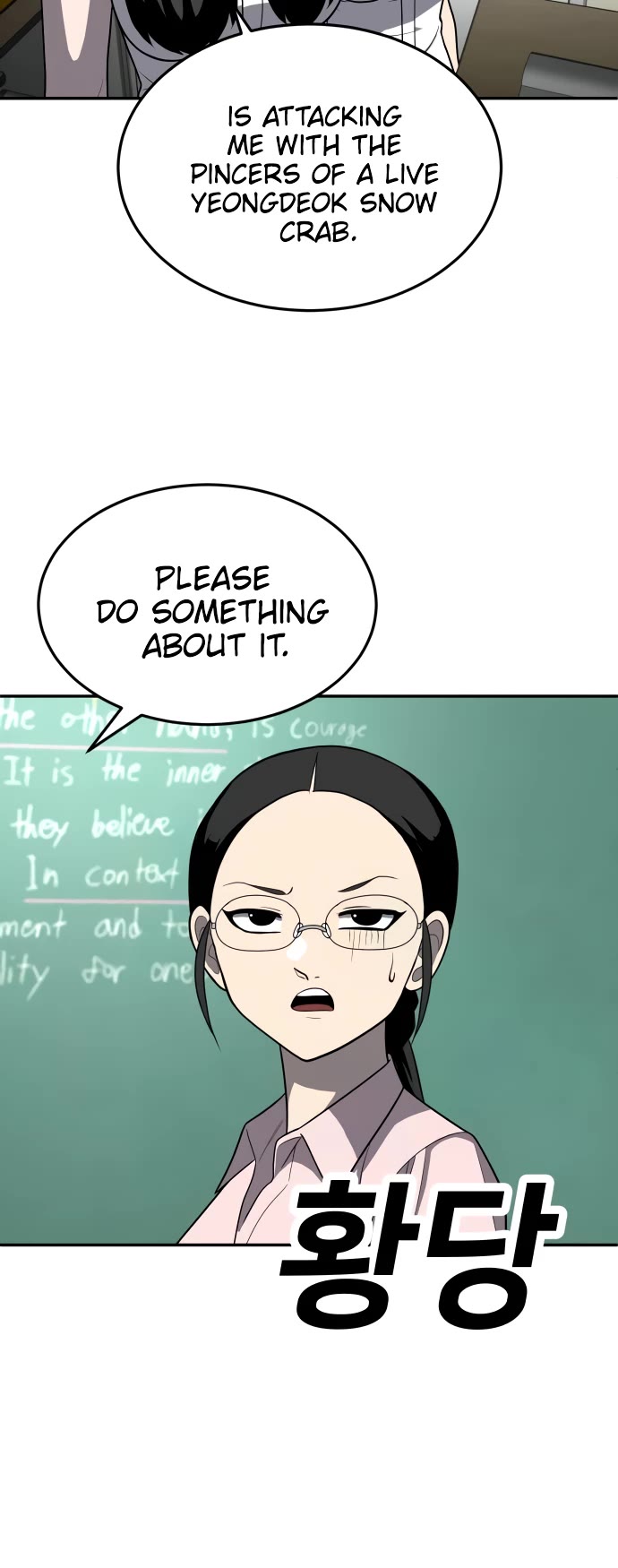 Plaything Chapter 20 page 41 - Chapter 20