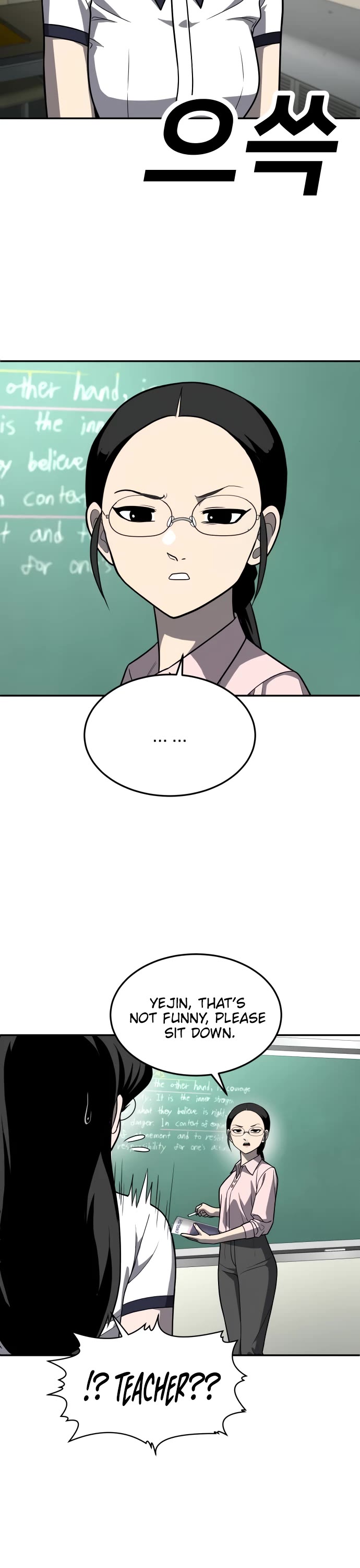 Plaything Chapter 20 page 43 - Chapter 20