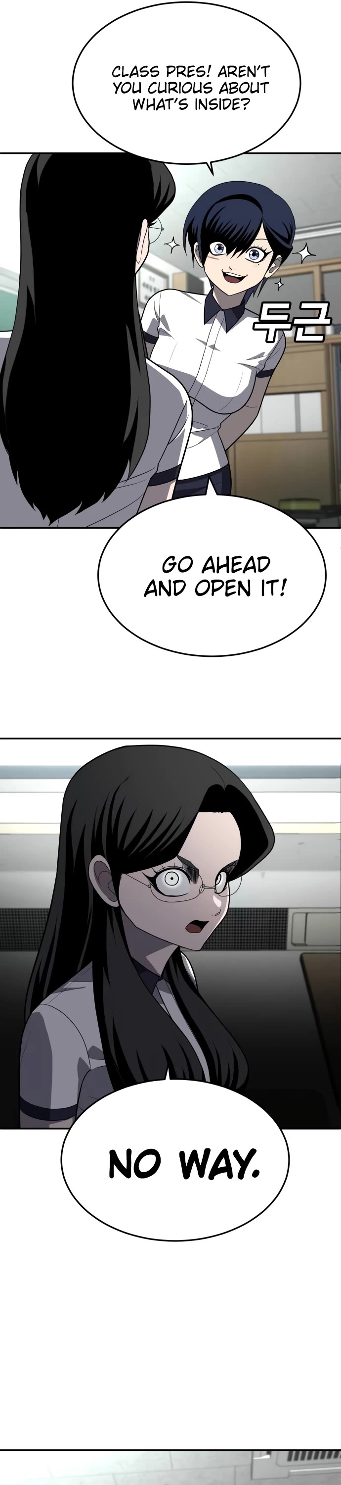 Plaything Chapter 20 page 5 - Chapter 20