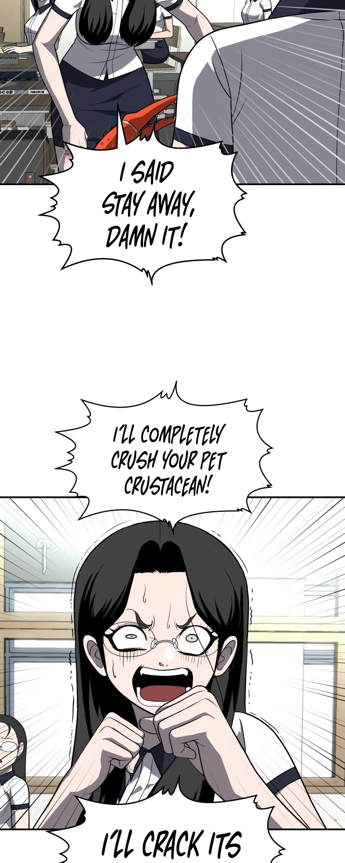 Plaything Chapter 20 page 58 - Chapter 20