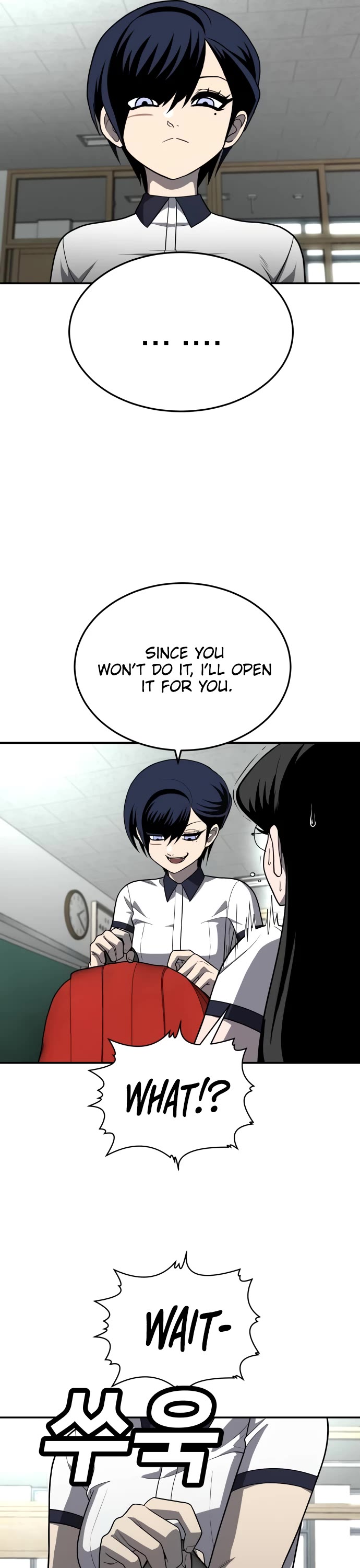 Plaything Chapter 20 page 6 - Chapter 20