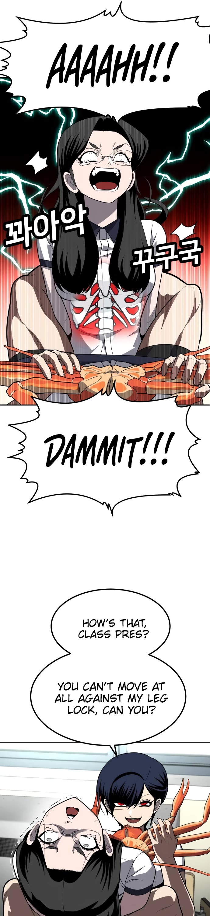 Plaything Chapter 20 page 64 - Chapter 20