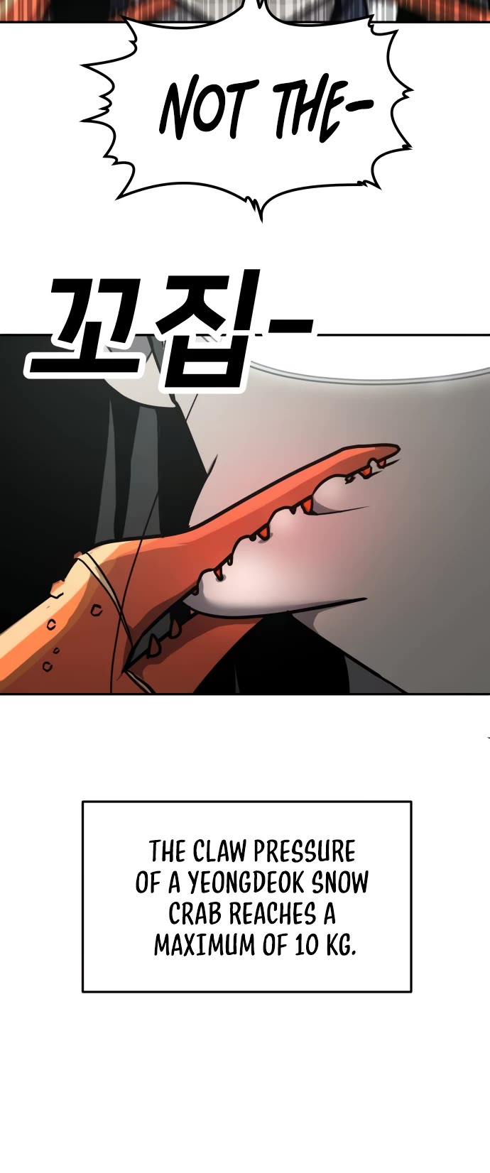 Plaything Chapter 20 page 67 - Chapter 20