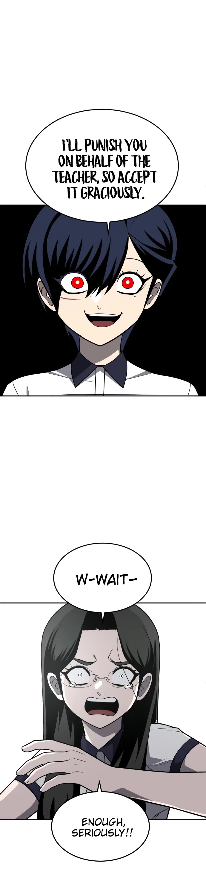 Plaything Chapter 20 page 84 - Chapter 20