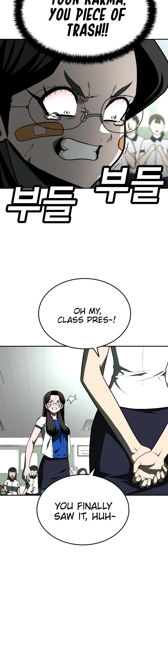 Plaything Chapter 21 page 11 - Chapter 21
