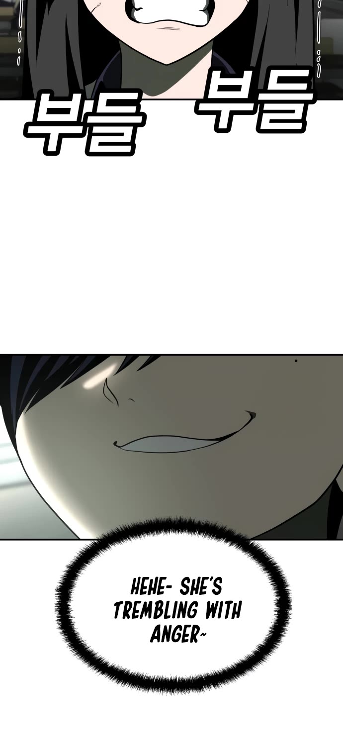 Plaything Chapter 21 page 14 - Chapter 21