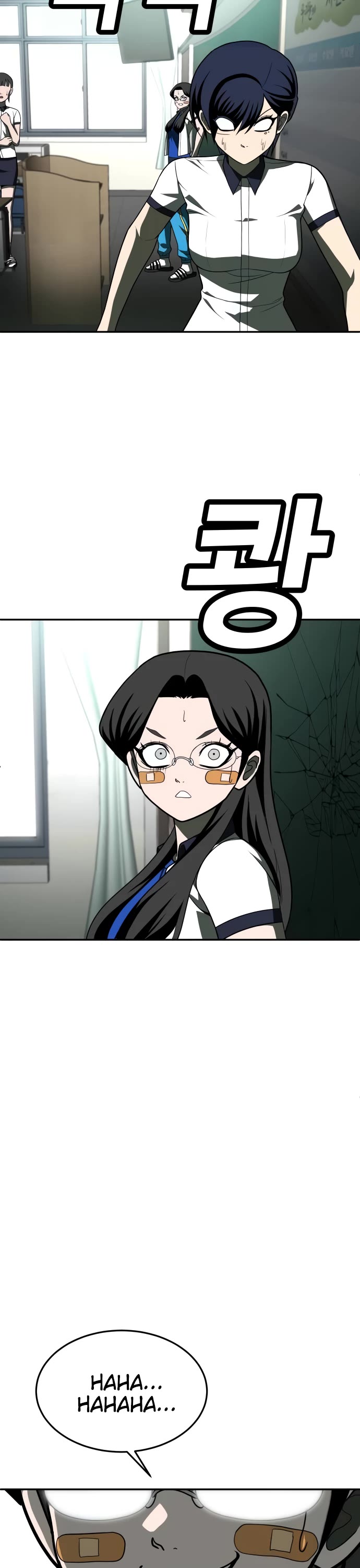 Plaything Chapter 21 page 31 - Chapter 21