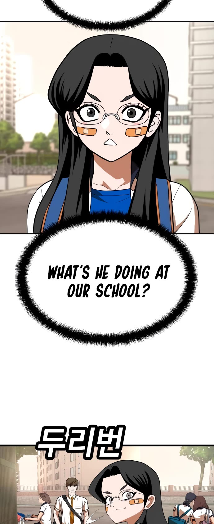 Plaything Chapter 21 page 46 - Chapter 21