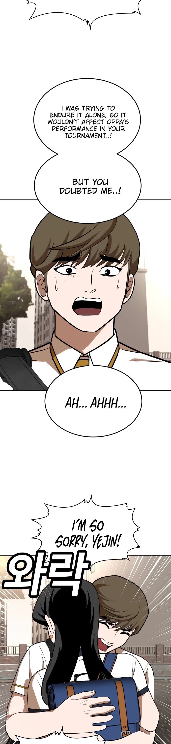 Plaything Chapter 21 page 68 - Chapter 21
