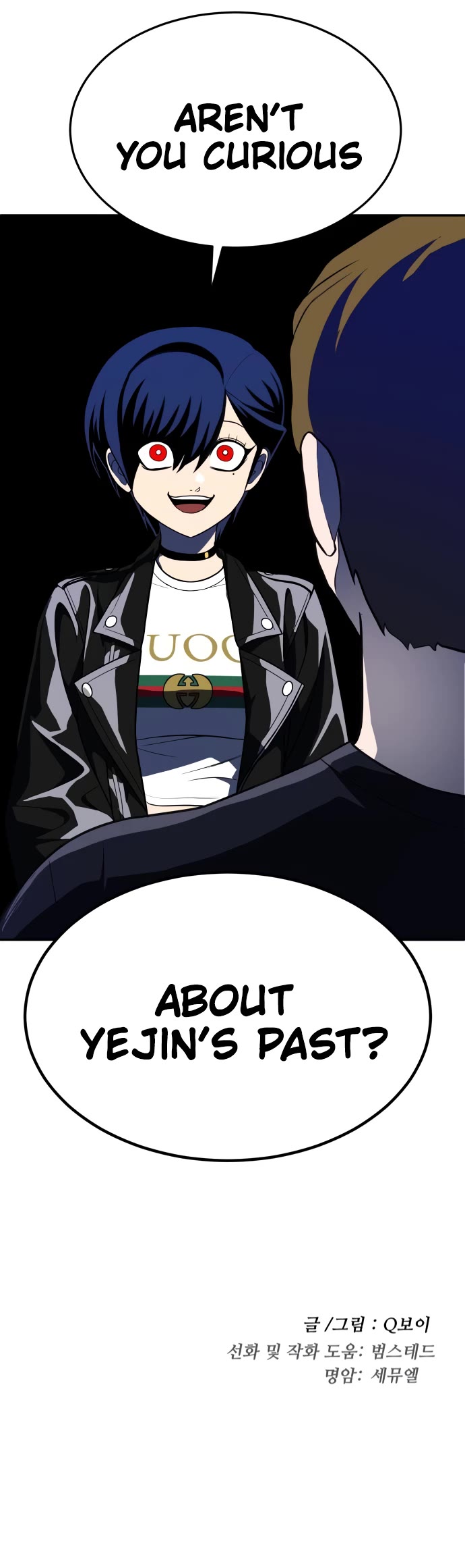 Plaything Chapter 22 page 64 - Chapter 22
