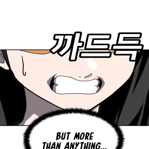 Plaything Chapter 22 cover