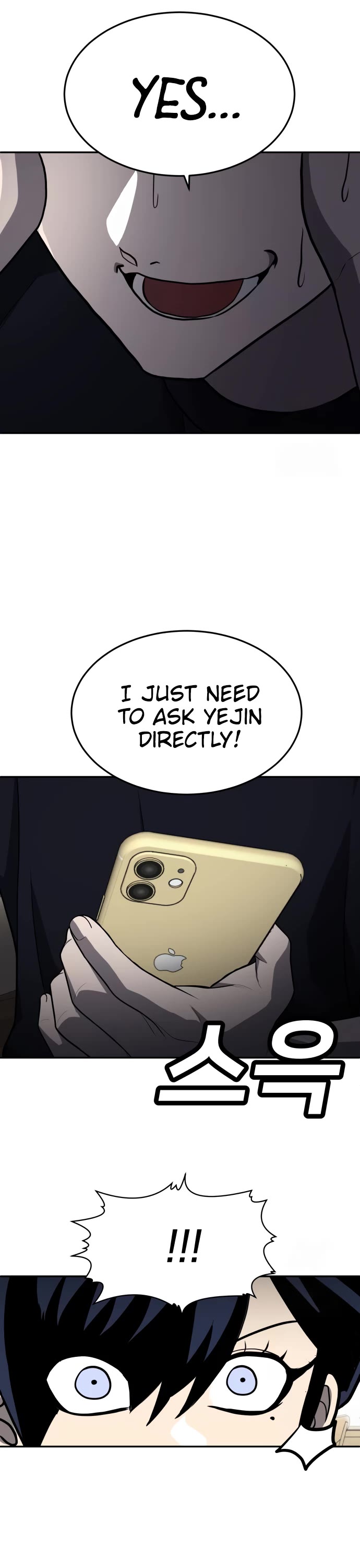 Plaything Chapter 23 page 46 - Chapter 23