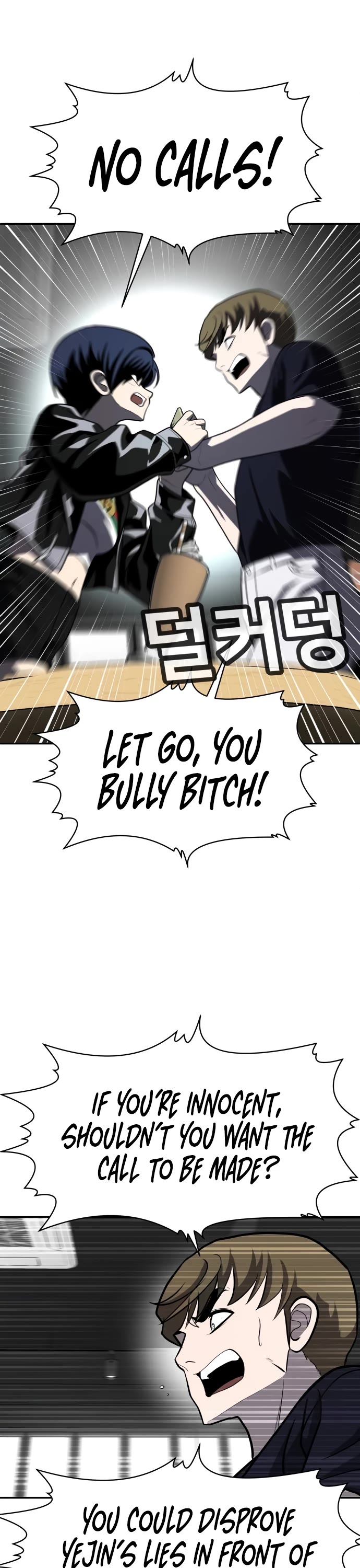 Plaything Chapter 23 page 47 - Chapter 23